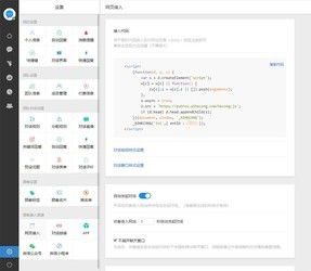 電腦公司客戶售后服務管理軟件與合從在線客服系統(tǒng)對比分析 聚焦ZOL下載軟件服務