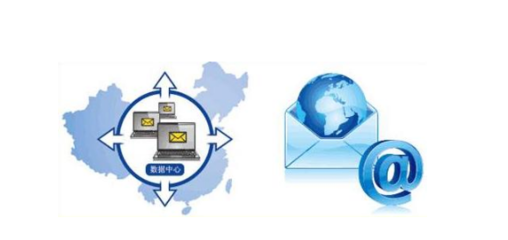 2021年12月騰訊企業郵箱優惠活動指南 軟件服務購買攻略